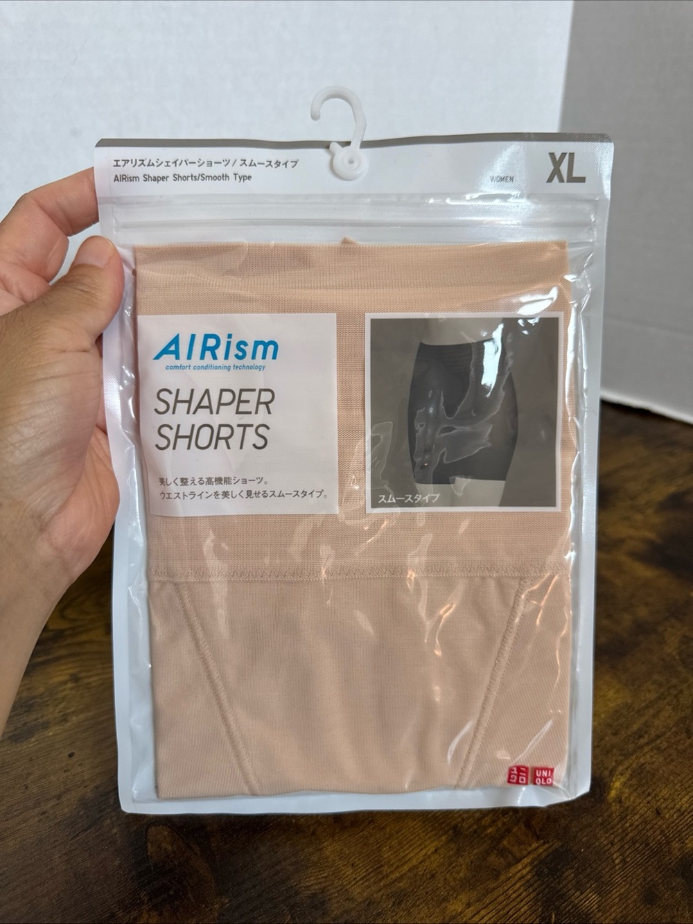 UNIQLO AIRism Shaper Shorts Smooth Type XL Beige Women New Japan